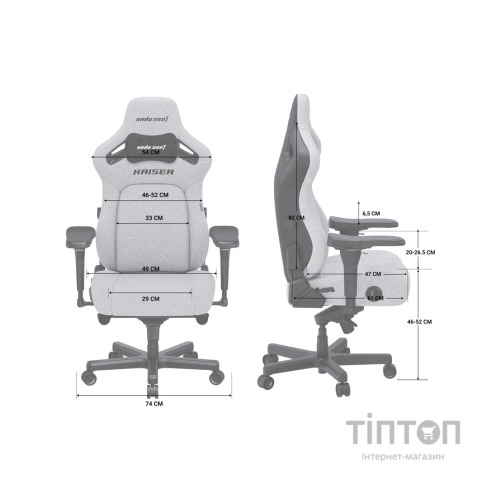 Крісло ігрове Anda Seat Kaiser 4 PVC Size L Violet (AD12YDDC-L-20-V-PV/C)