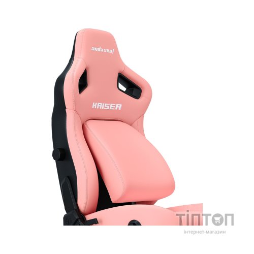 Крісло ігрове Anda Seat Kaiser 4 PVC Size XL Pink (AD12YDDC-XLL-20-P-PV/C)