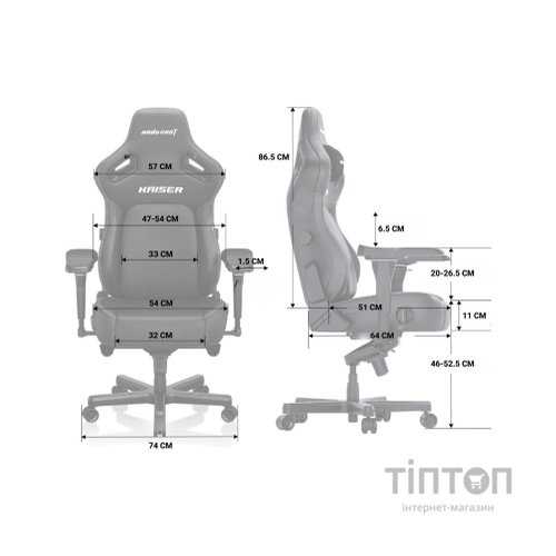 Крісло ігрове Anda Seat Kaiser 4 PVC Size XL Pink (AD12YDDC-XLL-20-P-PV/C)