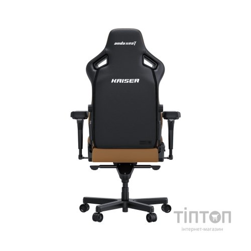 Крісло ігрове Anda Seat Kaiser 4 Size L Brown (AD12YDDC-L-20-K-PV/C)