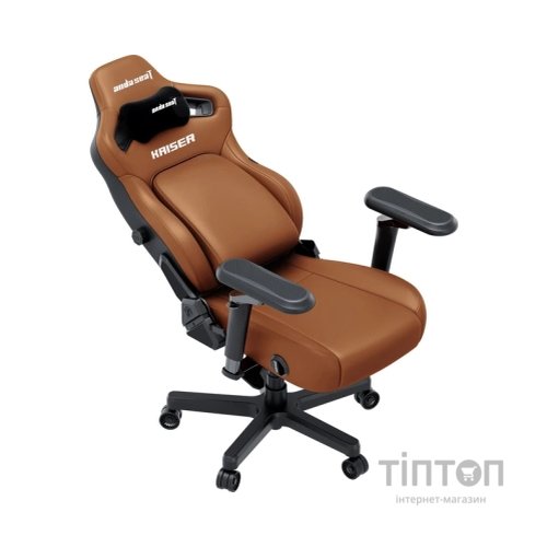 Крісло ігрове Anda Seat Kaiser 4 V2 PVC Size XL Brown (AD12YDDC-XLL-20-K-PV/C-03)