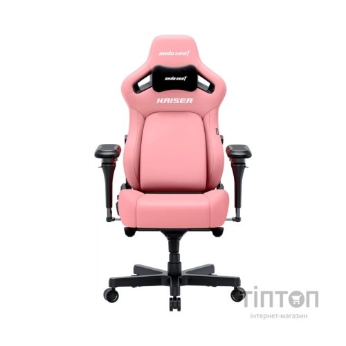 Крісло ігрове Anda Seat Kaiser 4 V2 PVC Size XL Pink (AD12YDDC-XLL-20-P-PV/C-03)