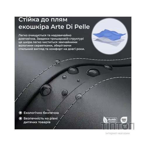 Крісло ігрове Anda Seat Kaiser 4 V2 PVC Size XL Pink (AD12YDDC-XLL-20-P-PV/C-03)