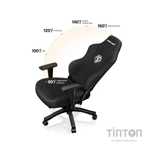Крісло ігрове Anda Seat Phantom 3 Fabric Size L Black (AD18Y-06-B-F)