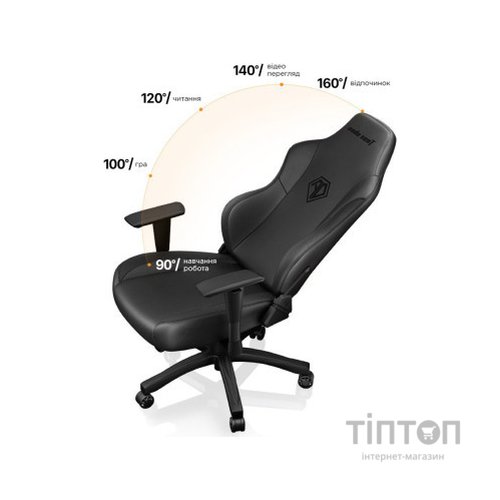 Крісло ігрове Anda Seat Phantom 3 Size L Black/Black (AD18Y-06-B-PV/C-B01)
