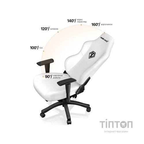 Крісло ігрове Anda Seat Phantom 3 Size L White (AD18Y-06-W-PV)