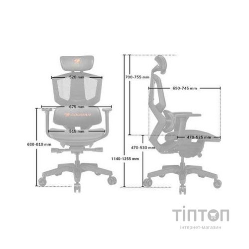 Крісло ігрове Cougar Argo One