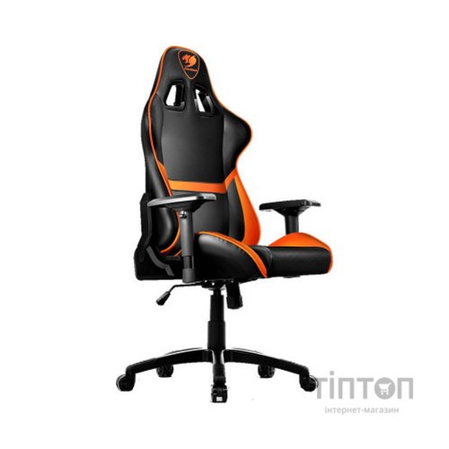 Крісло ігрове Cougar Armor