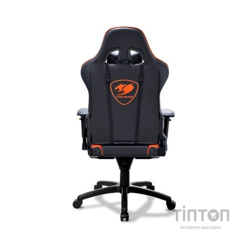 Крісло ігрове Cougar Armor