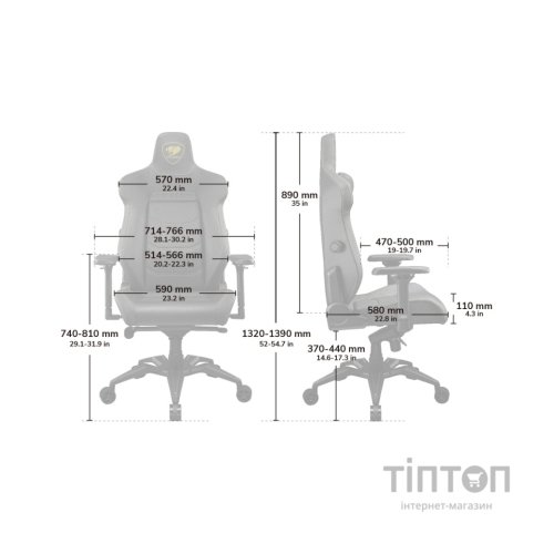 Крісло ігрове Cougar Armor EVO