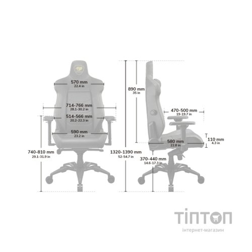 Крісло ігрове Cougar Armor EVO Royal