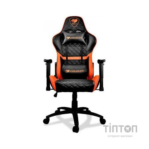 Крісло ігрове Cougar Armor One