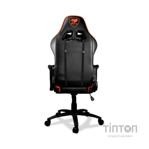 Крісло ігрове Cougar Armor One