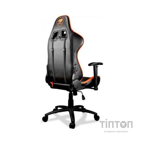 Крісло ігрове Cougar Armor One