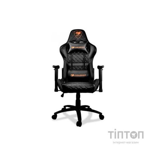 Крісло ігрове Cougar Armor One Black