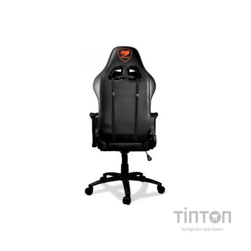 Крісло ігрове Cougar Armor One Black