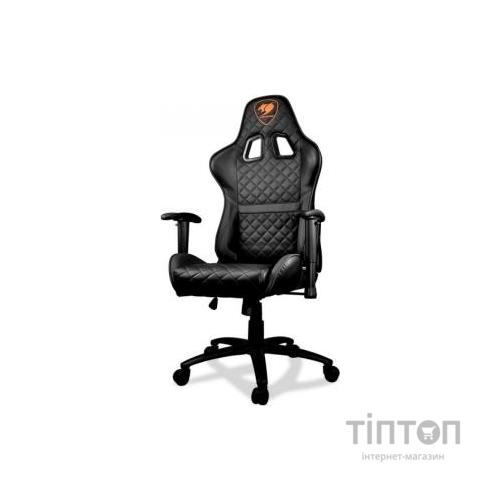 Крісло ігрове Cougar Armor One Black