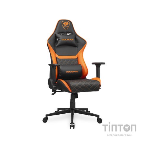 Крісло ігрове Cougar Armor One V2