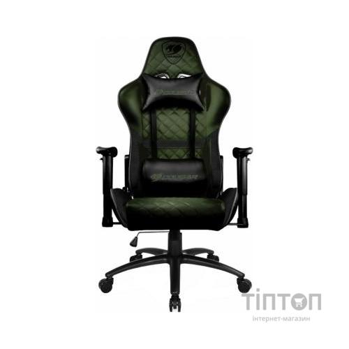 Крісло ігрове Cougar Armor One X