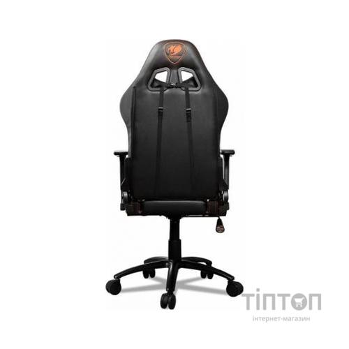 Крісло ігрове Cougar Armor PRO Black
