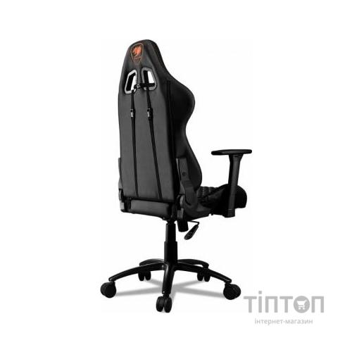 Крісло ігрове Cougar Armor PRO Black