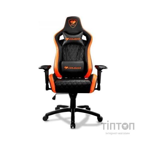 Крісло ігрове Cougar Armor S