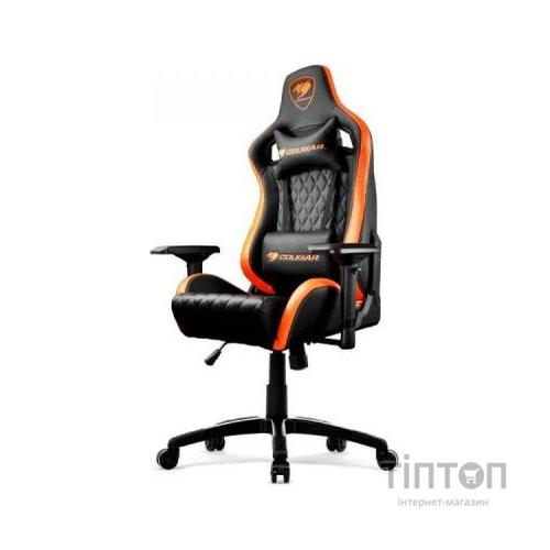 Крісло ігрове Cougar Armor S