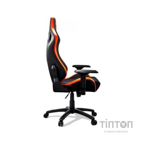 Крісло ігрове Cougar Armor S