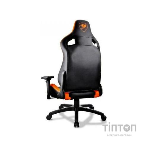 Крісло ігрове Cougar Armor S