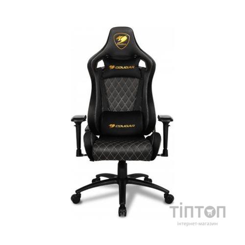 Крісло ігрове Cougar Armor S Royal