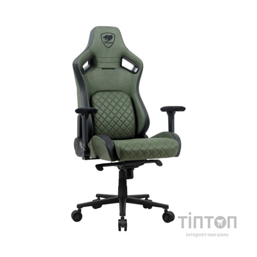 Крісло ігрове Cougar Defensor S Navy Blue F Green (DEFENSOR S Army Green F)