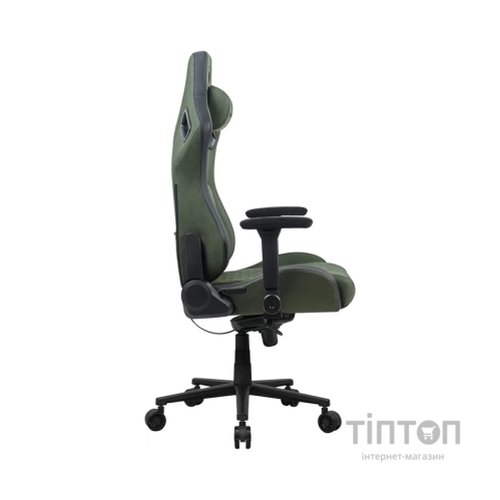 Крісло ігрове Cougar Defensor S Navy Blue F Green (DEFENSOR S Army Green F)