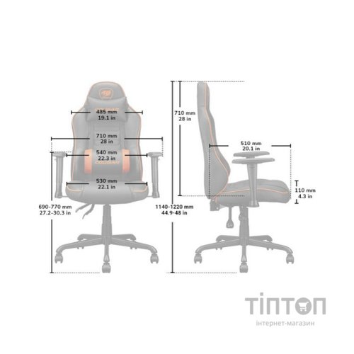 Крісло ігрове Cougar Fusion S Black