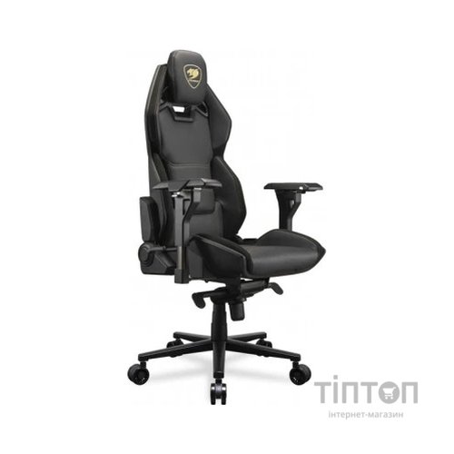 Крісло ігрове Cougar Hotrod Royal