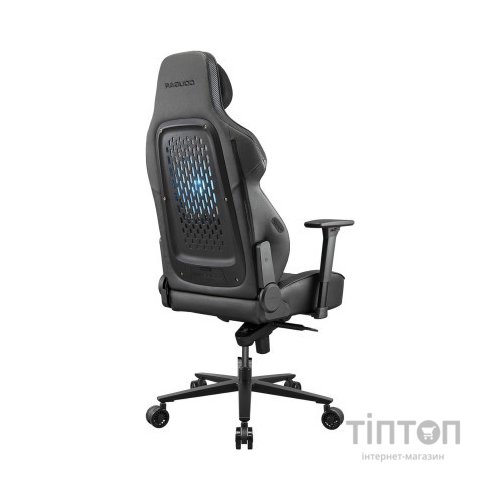 Крісло ігрове Cougar NxSys Aero Black