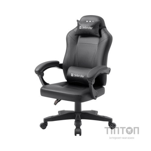 Крісло ігрове Defender Master Black (64472)