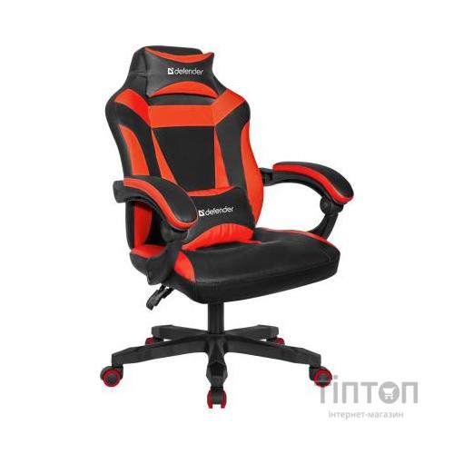 Крісло ігрове Defender Master Black/Red (64359)