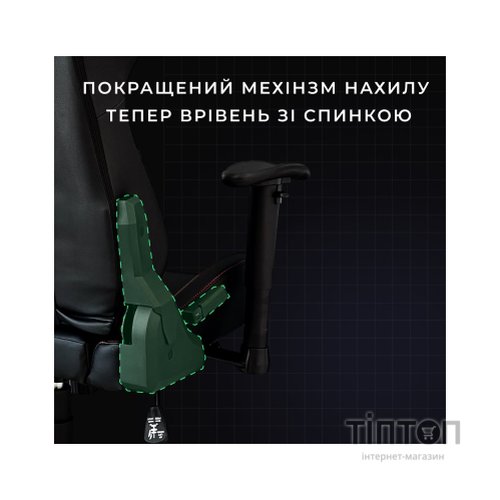 Крісло ігрове FragON 2X Series Black (FRGN_2X_R2_BLACK)