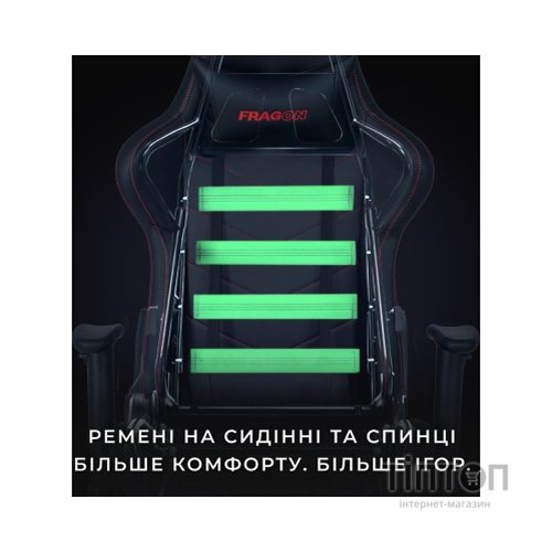 Крісло ігрове FragON 2X Series White/Black (FRGN_2X_R2_WHITE)
