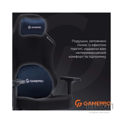 Крісло ігрове GamePro FGC750B Size L Fabric Black (FGC750B)