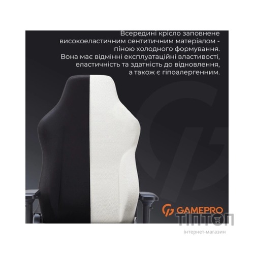 Крісло ігрове GamePro FGC750B Size L Fabric Black (FGC750B)