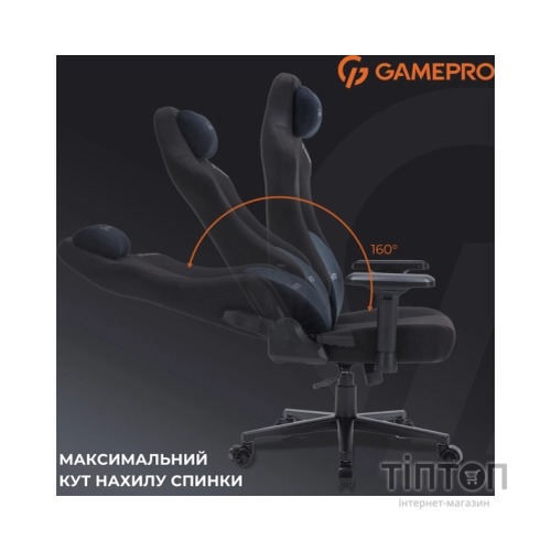 Крісло ігрове GamePro FGC750B Size L Fabric Black (FGC750B)