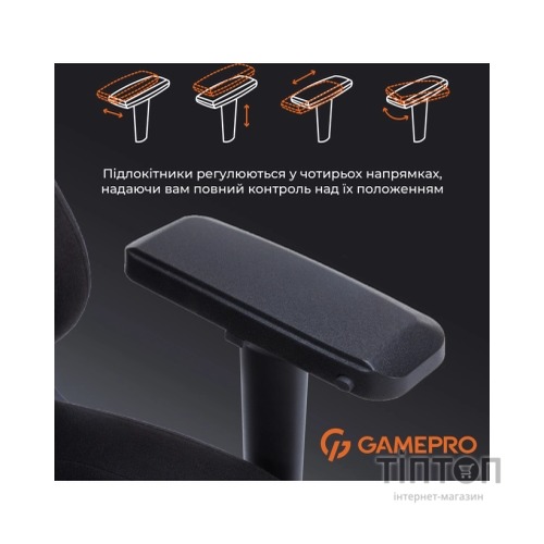 Крісло ігрове GamePro FGC750B Size L Fabric Black (FGC750B)