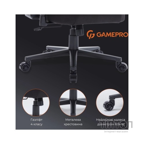 Крісло ігрове GamePro FGC750B Size L Fabric Black (FGC750B)