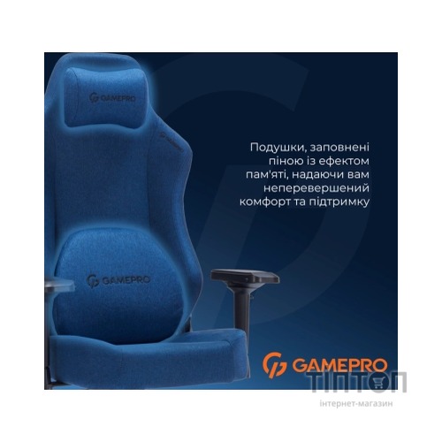 Крісло ігрове GamePro FGC750DB Size L Fabric Dark Blue (FGC750DB)