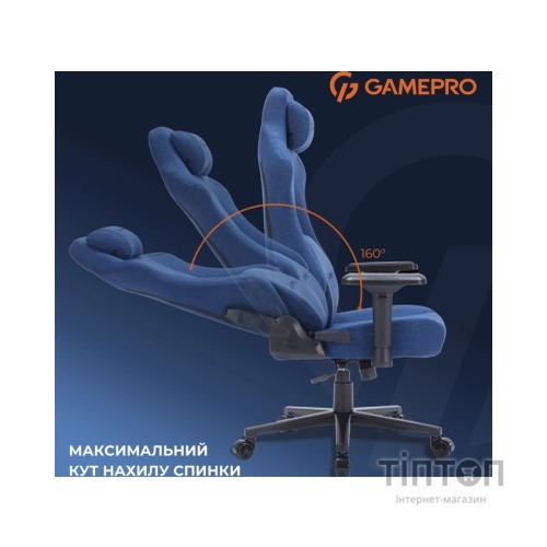 Крісло ігрове GamePro FGC750DB Size L Fabric Dark Blue (FGC750DB)