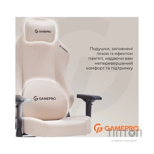 Крісло ігрове GamePro FGC750G Size L Fabric Beige (FGC750G)