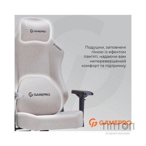 Крісло ігрове GamePro FGC750LG Size L Fabric Light Gray (FGC750LG)