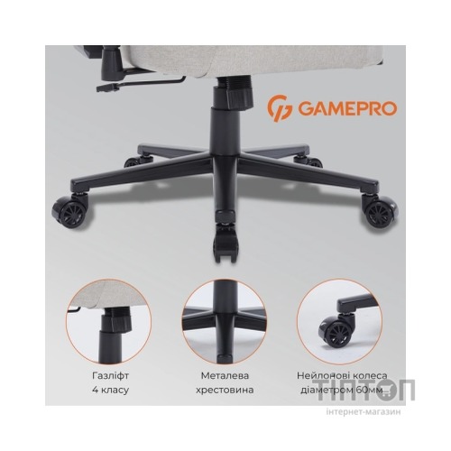 Крісло ігрове GamePro FGC750LG Size L Fabric Light Gray (FGC750LG)