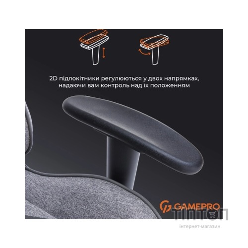 Крісло ігрове GamePro GC575FB Size L Fabric Black/Red (GC575FB)